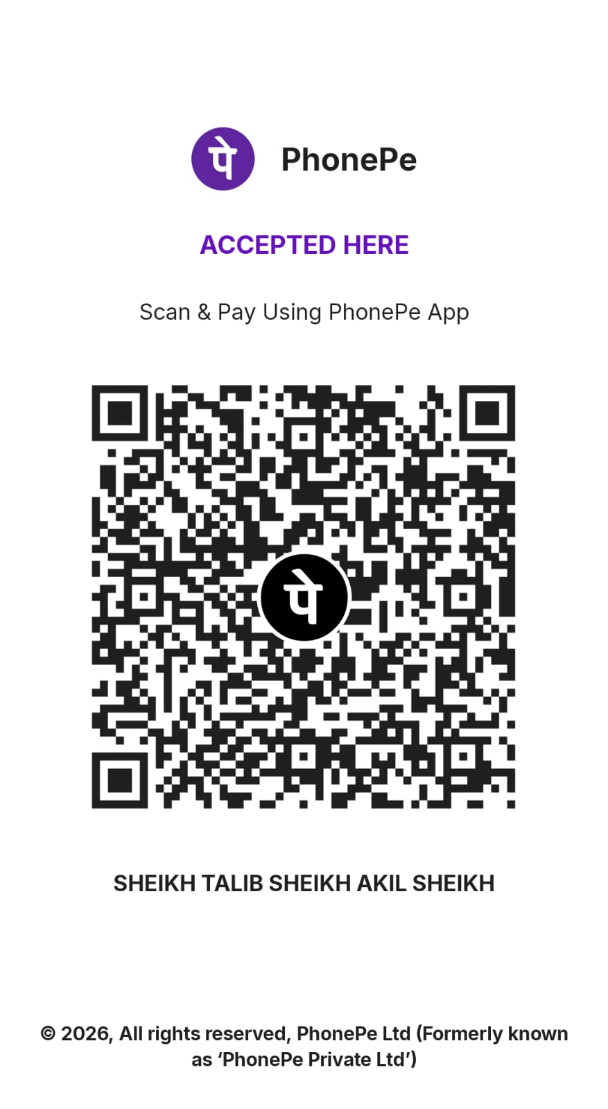 QR Code